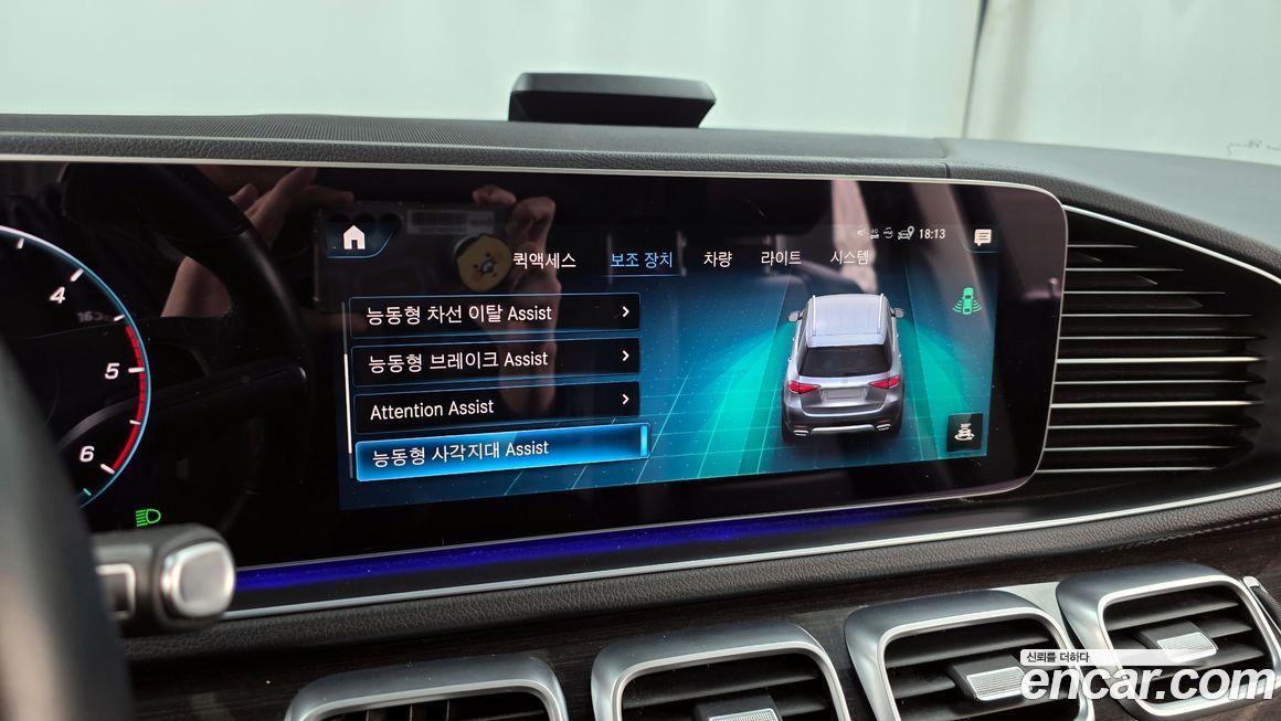 Mercedes-Benz GLE-Class 2022