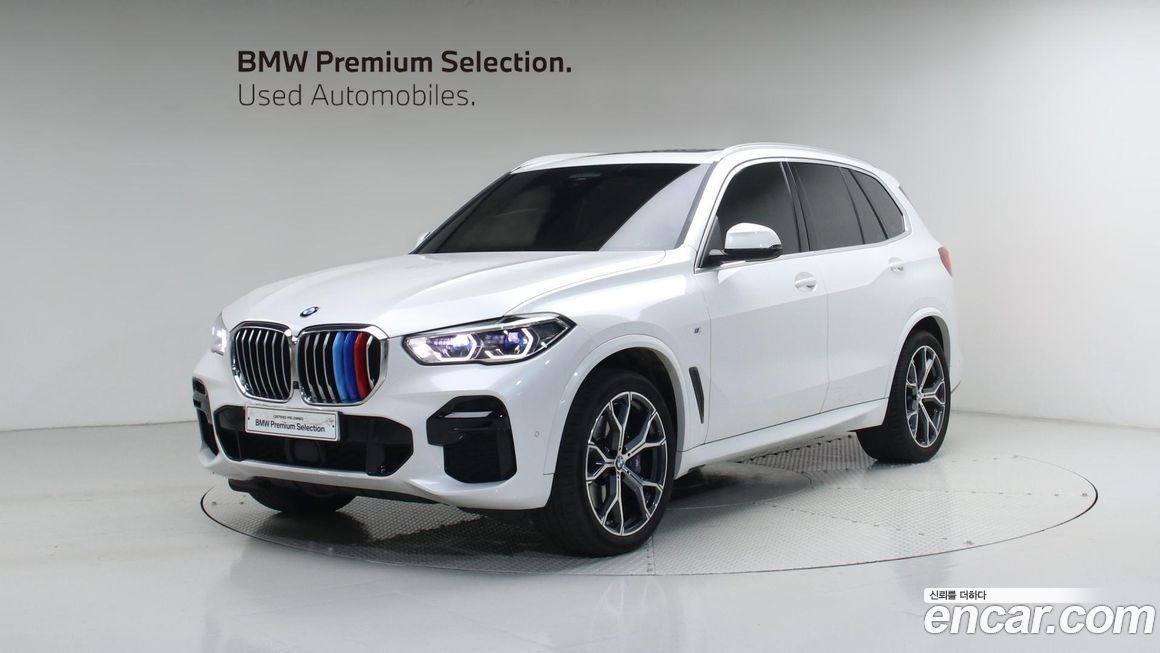 BMW X5 2023