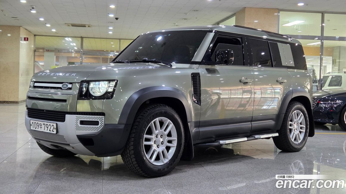 Land Rover Defender 2020