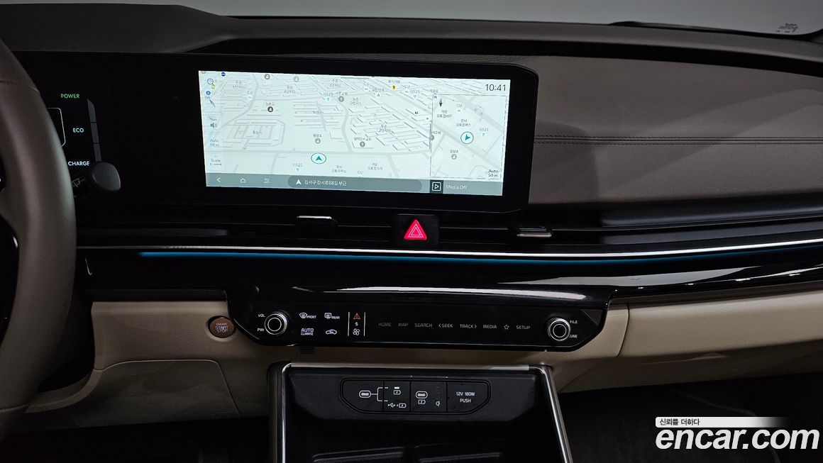 Kia Canival 2025
