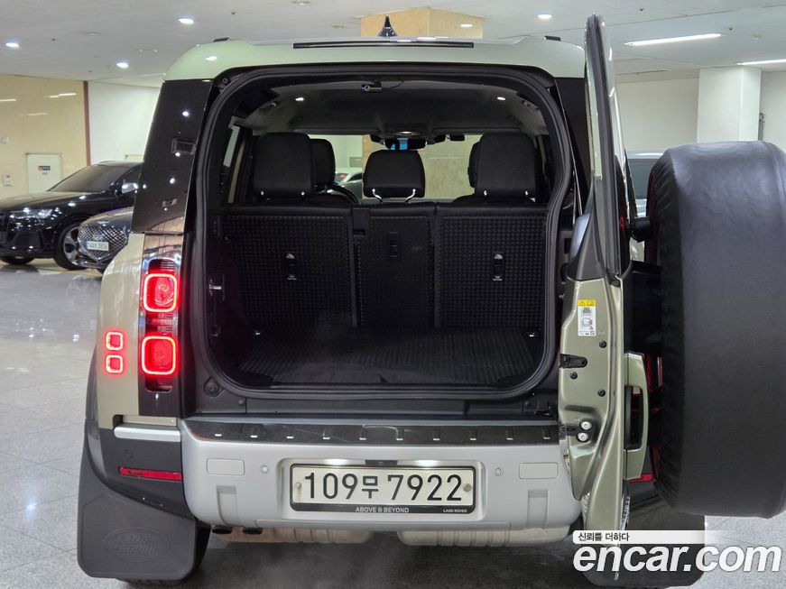 Land Rover Defender 2020
