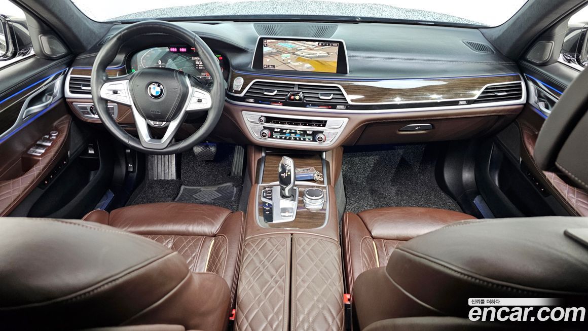 BMW 7-Series 2020
