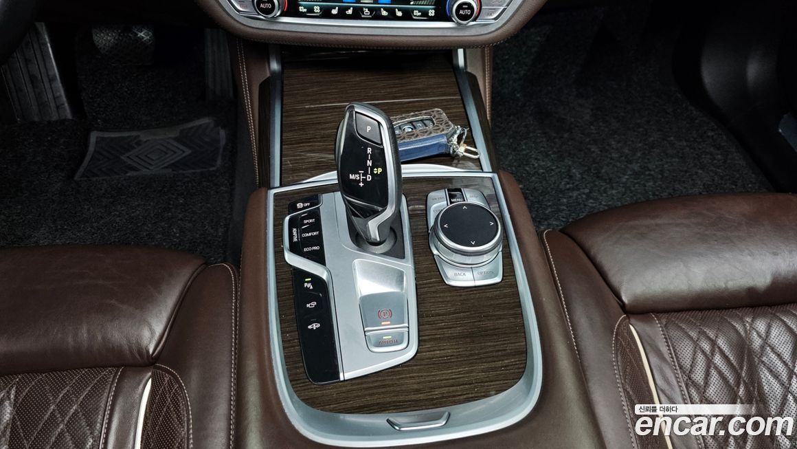 BMW 7-Series 2020