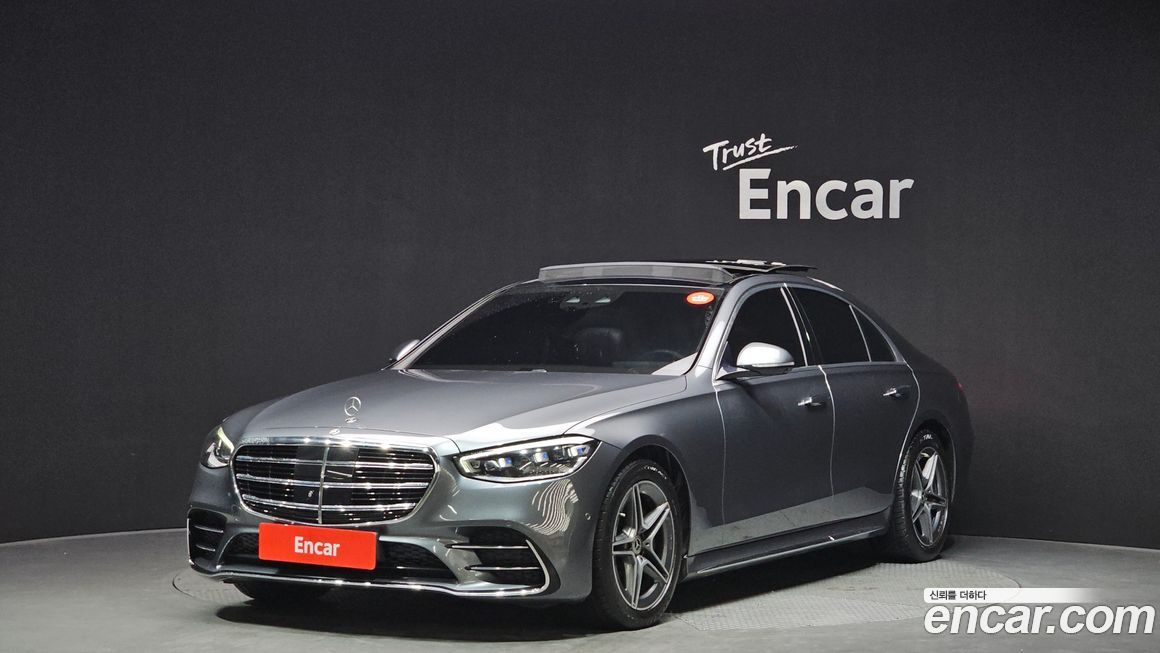 Mercedes-Benz S-Class 2022