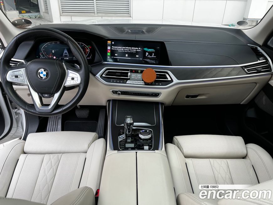 BMW X7 2022