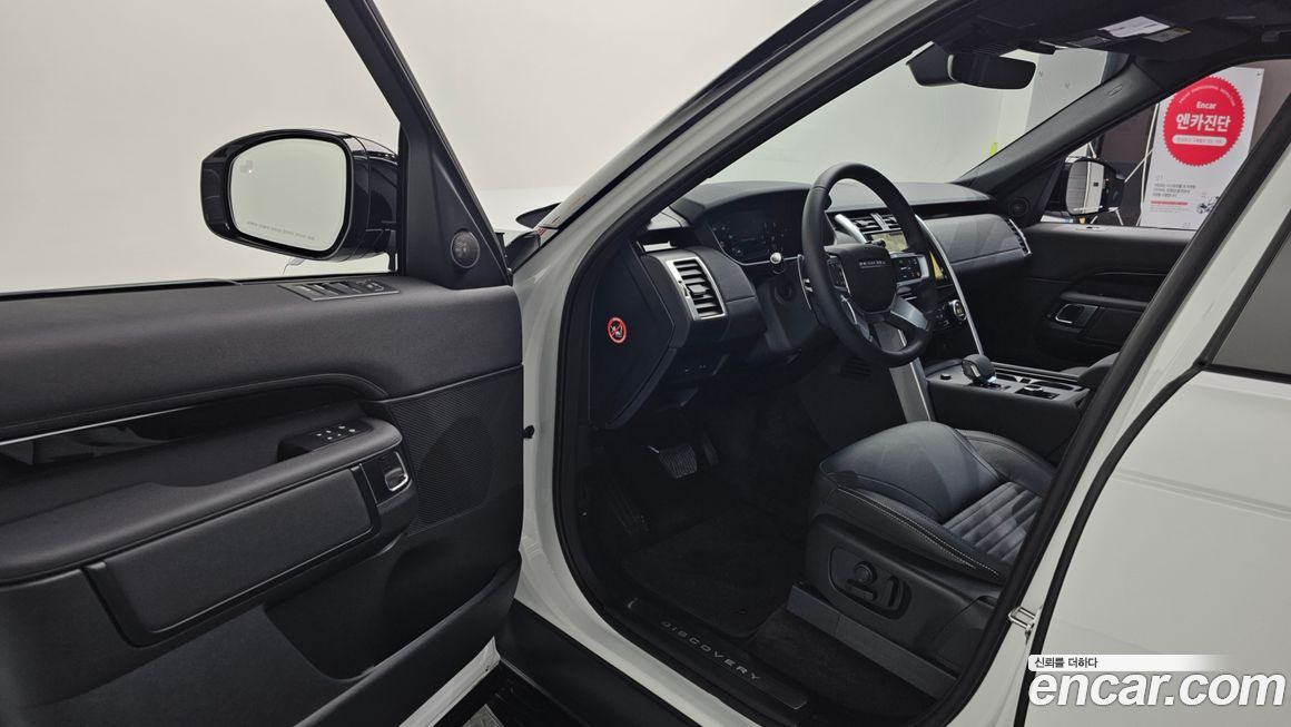 Land Rover Discovery 2025