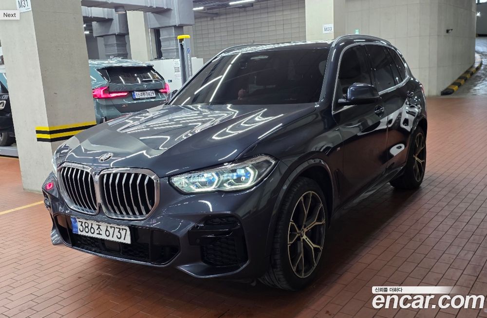 BMW X5 2022