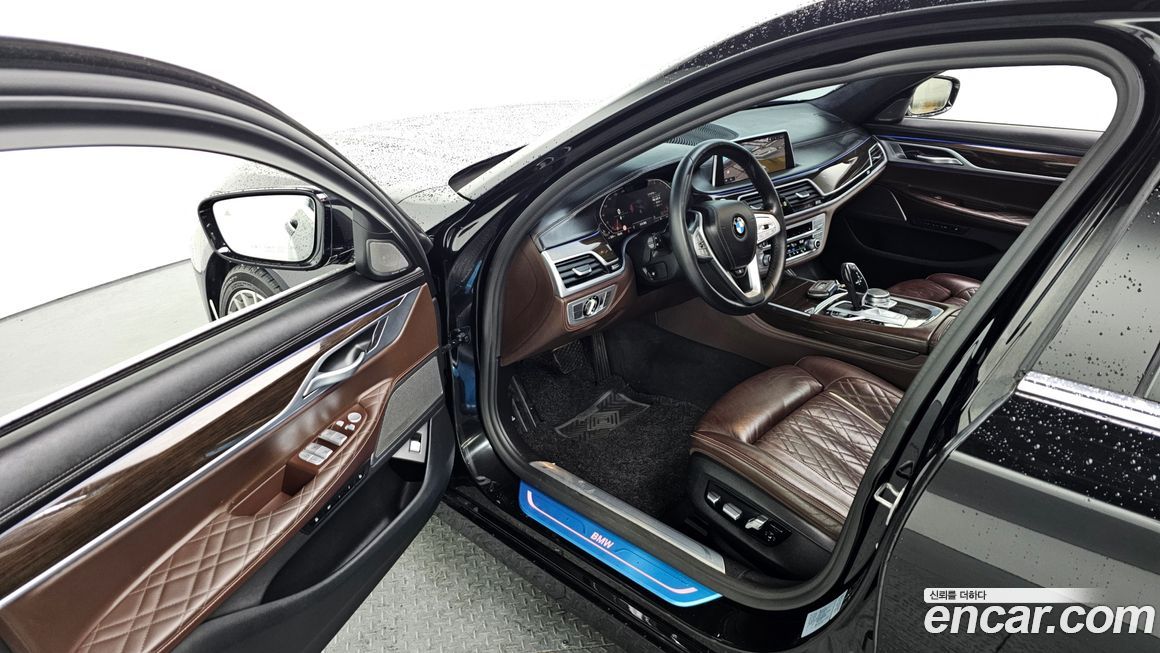 BMW 7-Series 2020