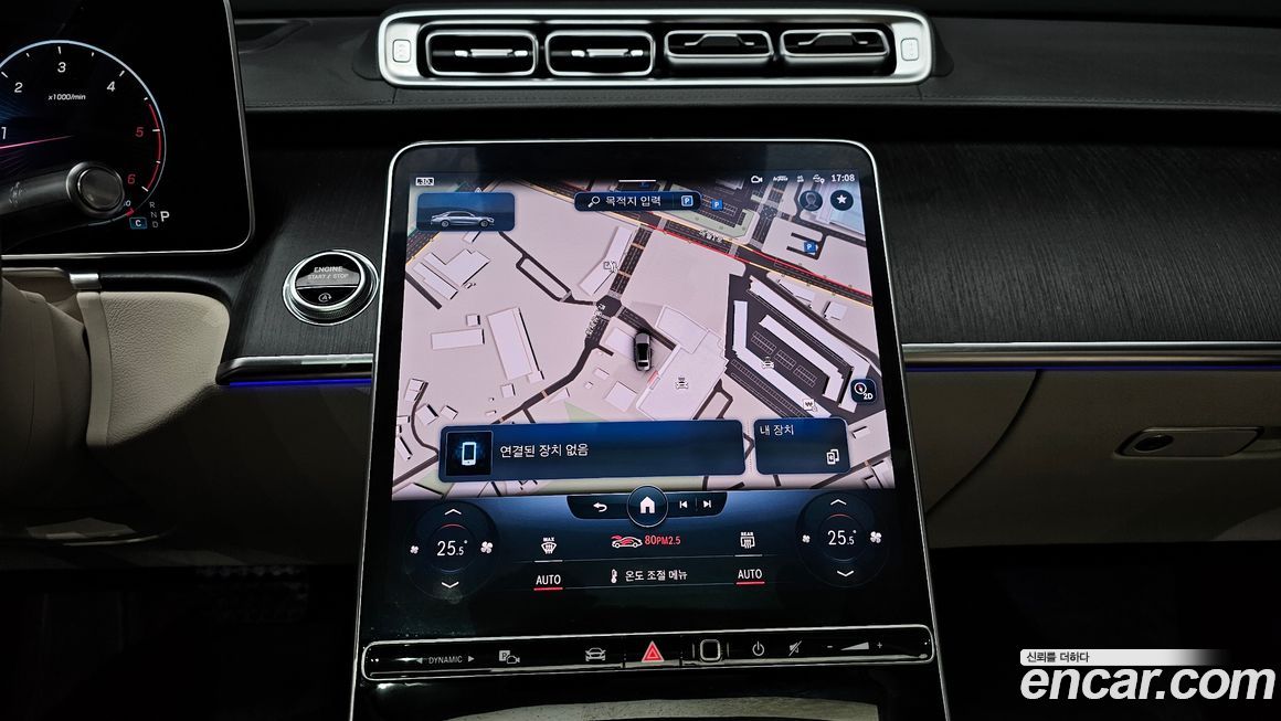 Mercedes-Benz S-Class 2022