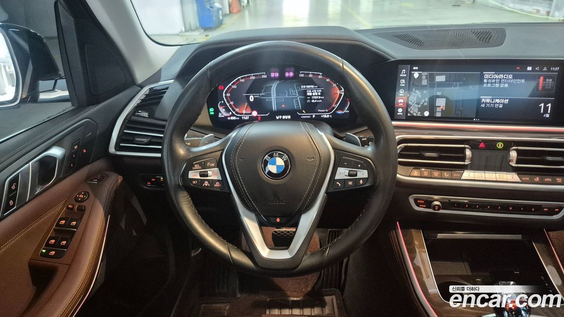 BMW X5 2022