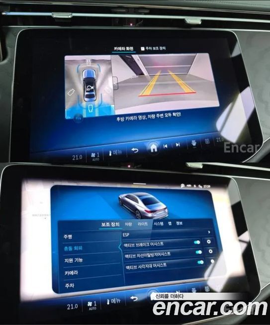 Mercedes-Benz E-Class 2026