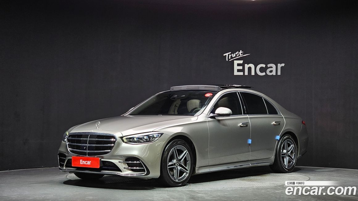 Mercedes-Benz S-Class 2022