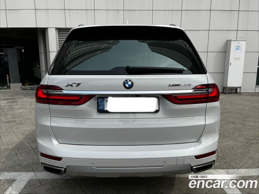 BMW X7 2022
