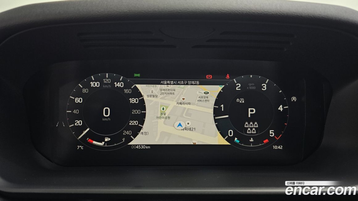 Land Rover Discovery 2025