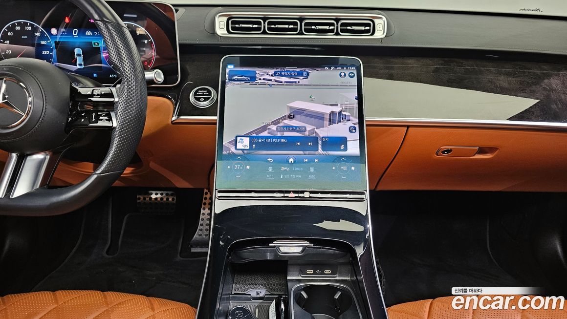 Mercedes-Benz S-Class 2021