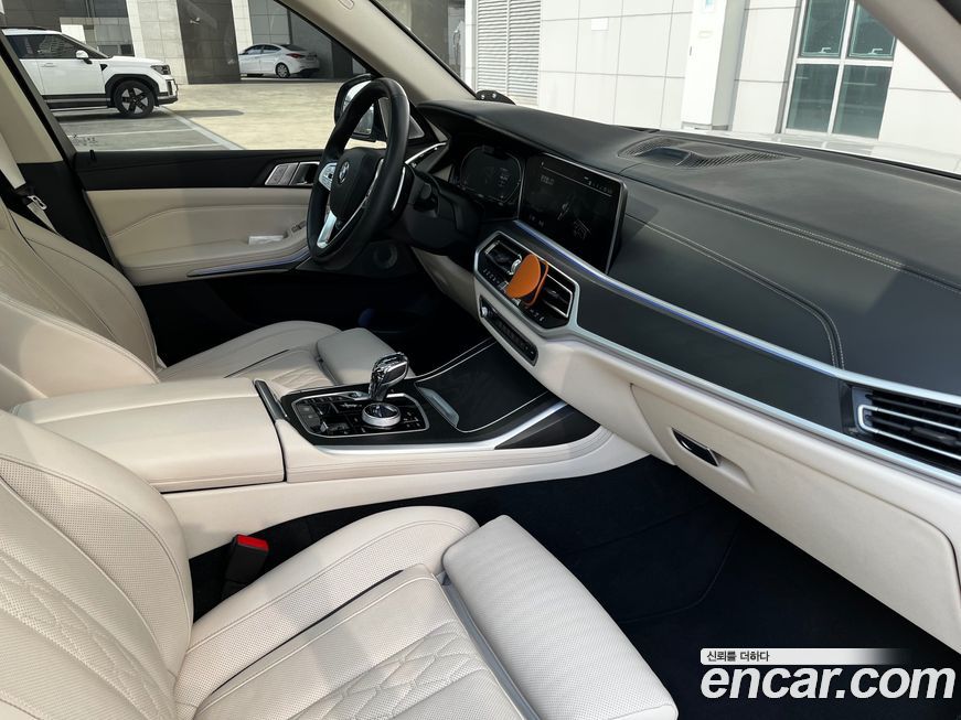 BMW X7 2022