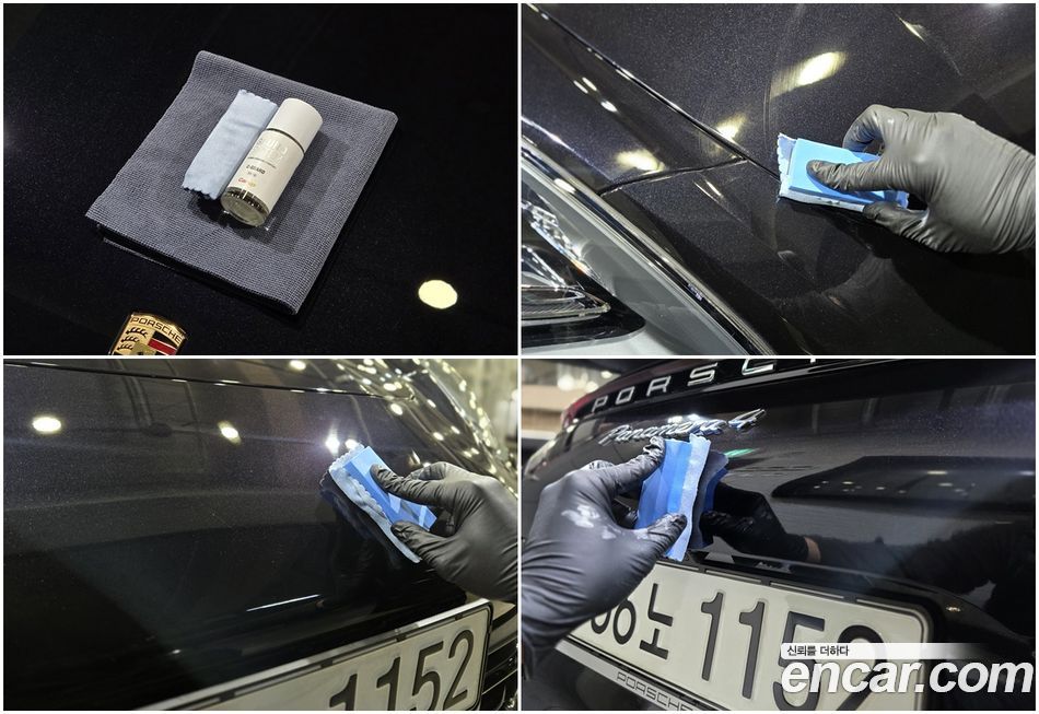 Porsche Panamera 2021