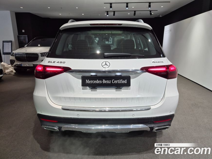 Mercedes-Benz GLE-Class 2026