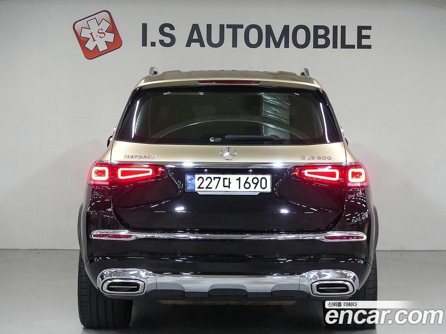 Mercedes-Benz GLS-Class 2023