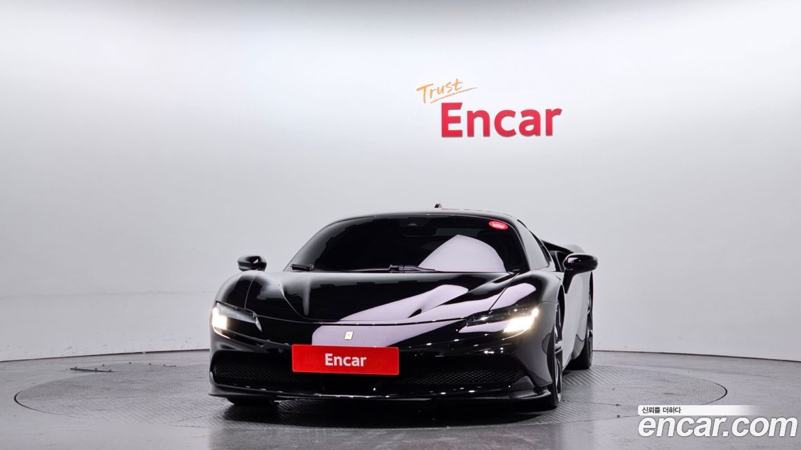 Ferrari SF90 2021