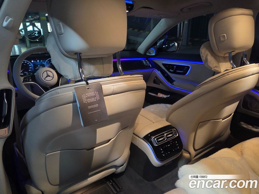 Mercedes-Benz S-Class 2026