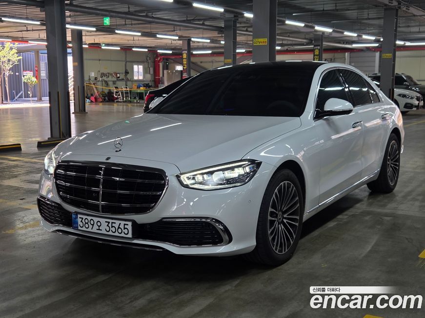 Mercedes-Benz S-Class 2026