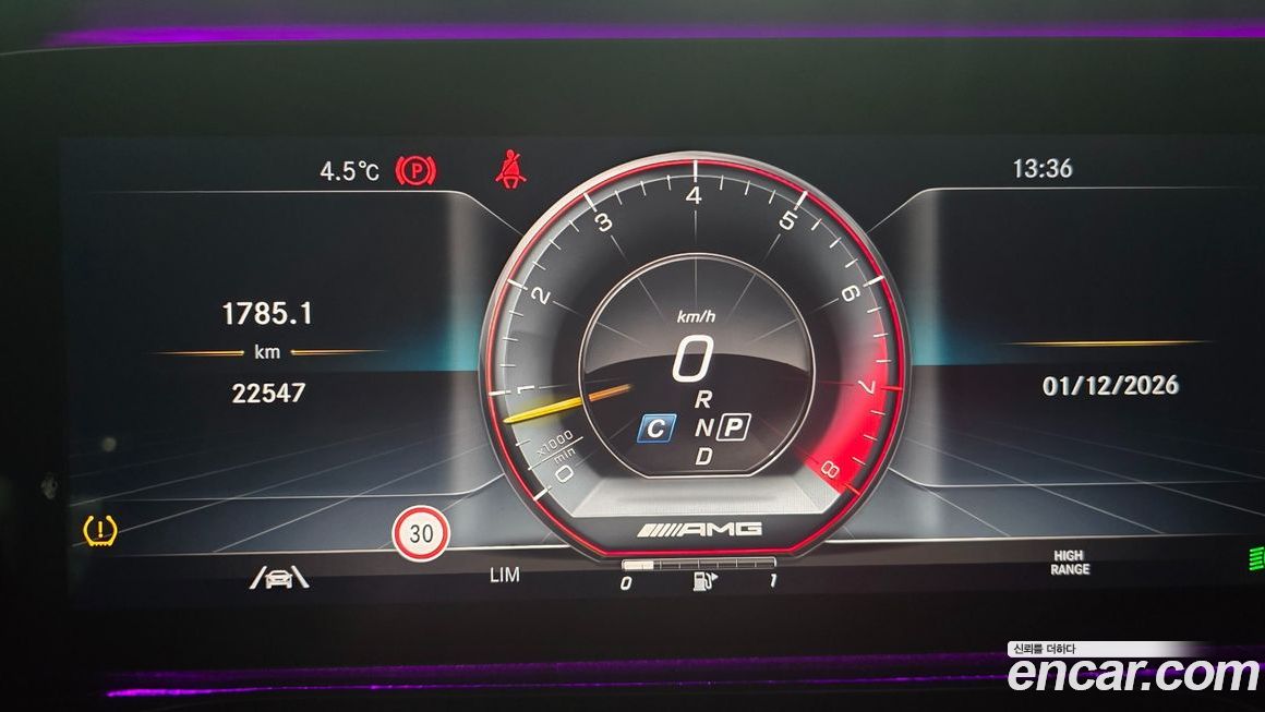 Mercedes-Benz G-Class 2024