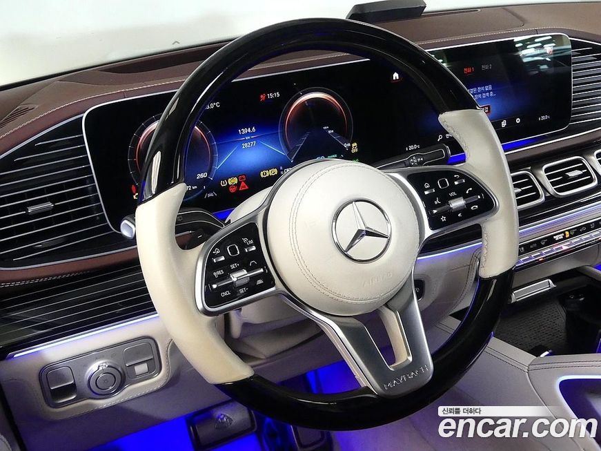 Mercedes-Benz GLS-Class 2023