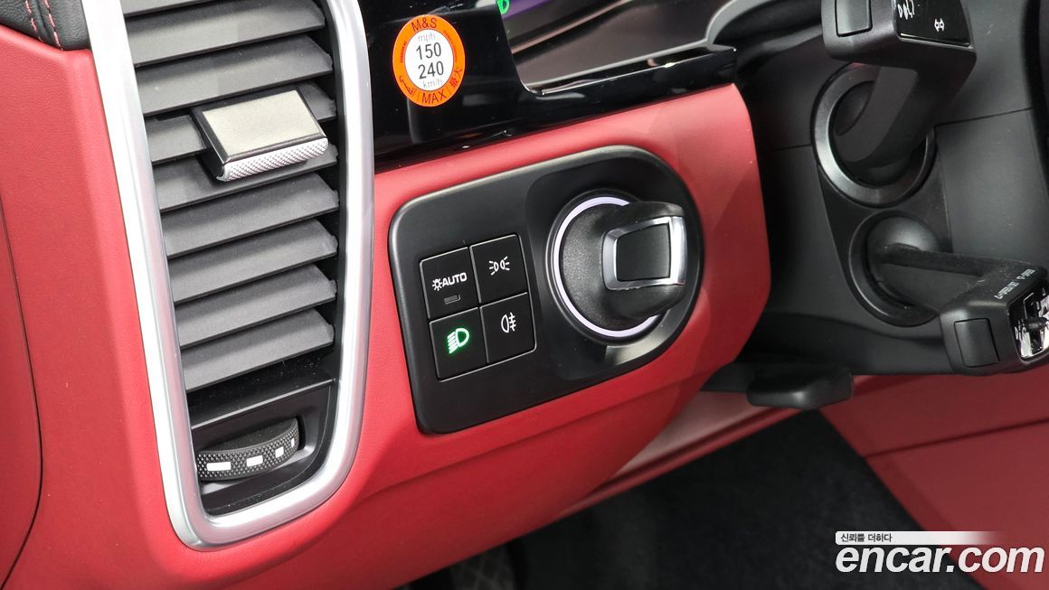 Porsche Cayenne 2023