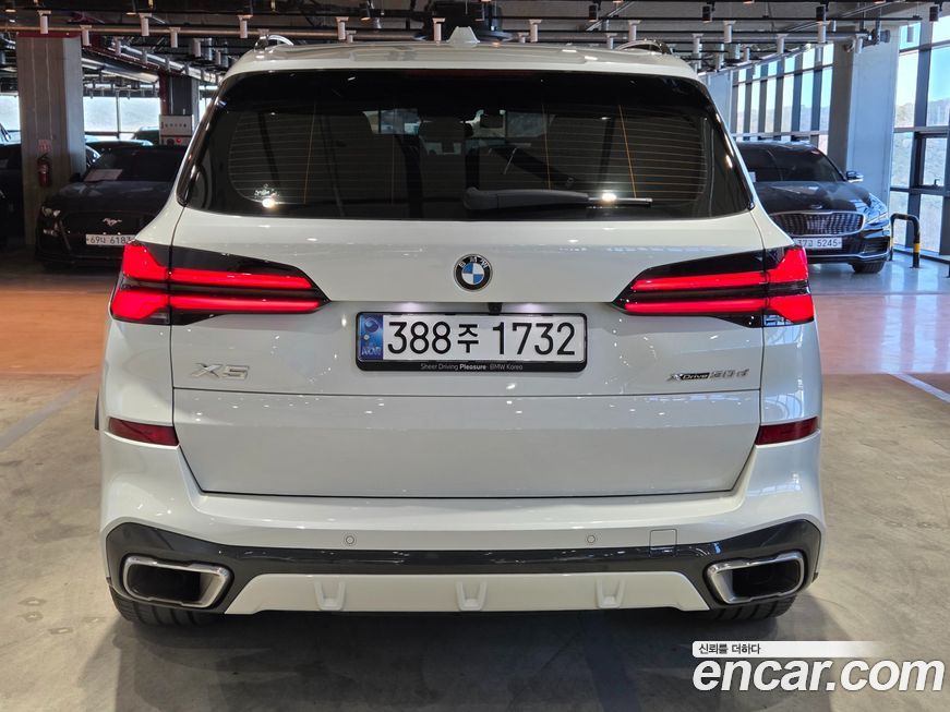 BMW X5 2024