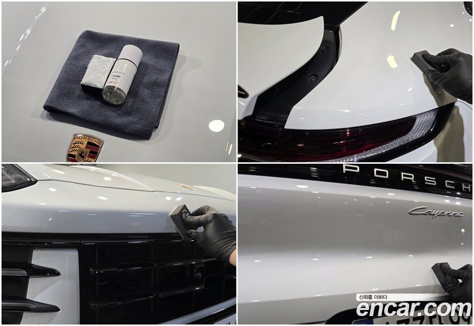 Porsche Cayenne 2024