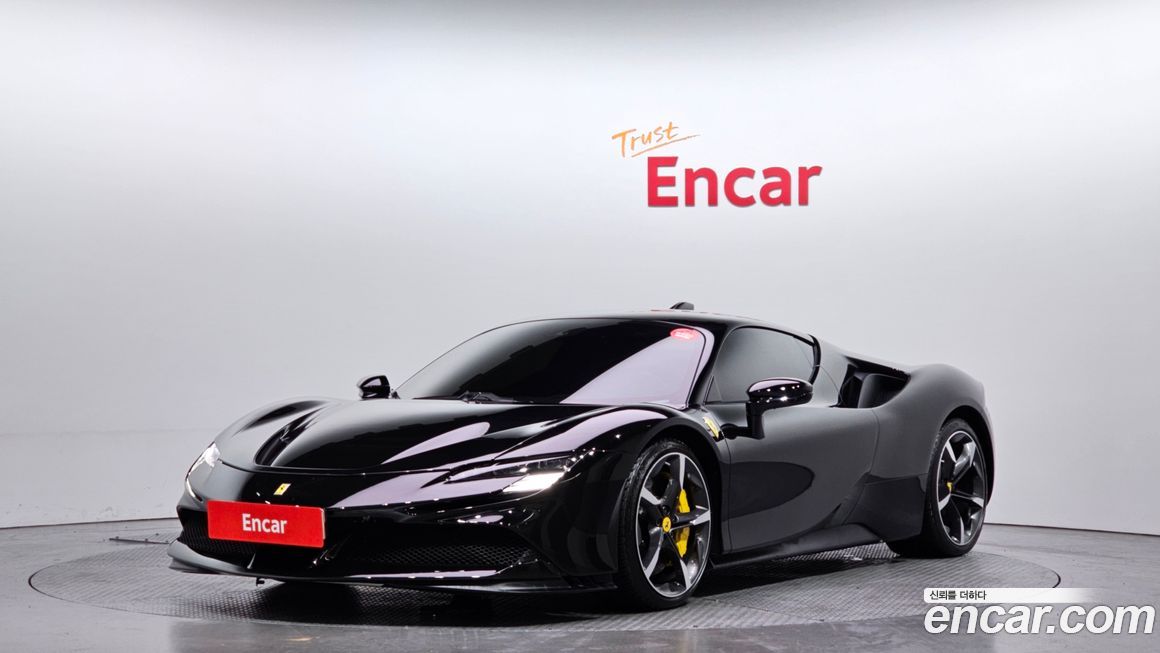 Ferrari SF90 2021
