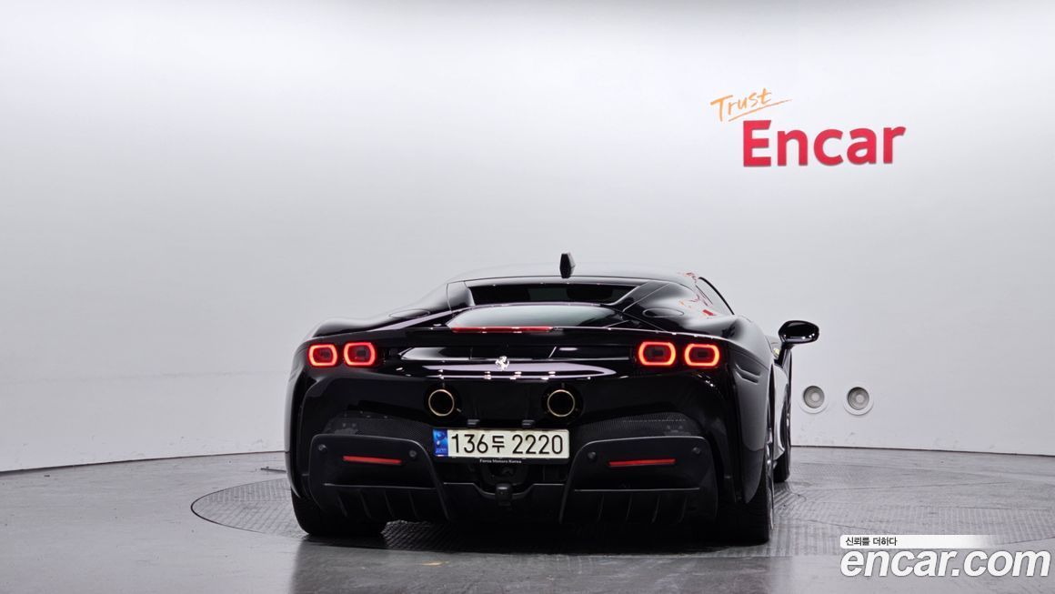 Ferrari SF90 2021