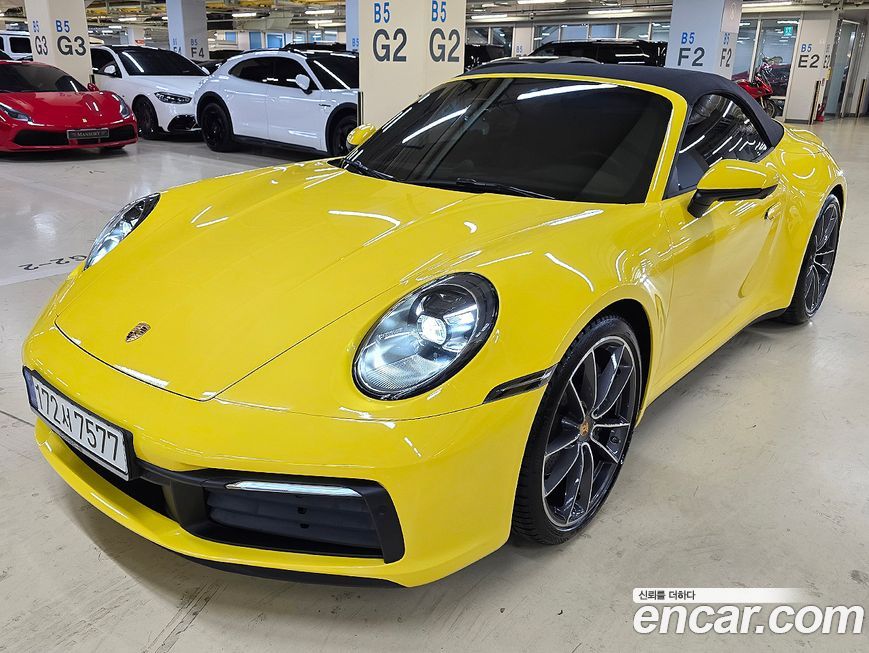 Porsche 911 2021