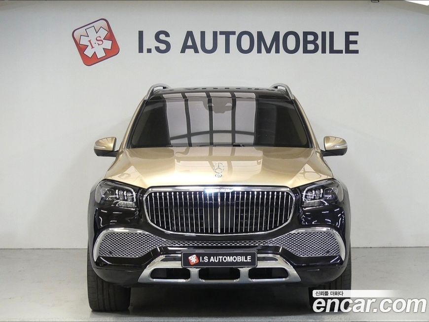 Mercedes-Benz GLS-Class 2023