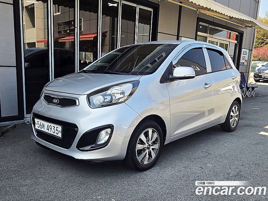Kia morning 2014