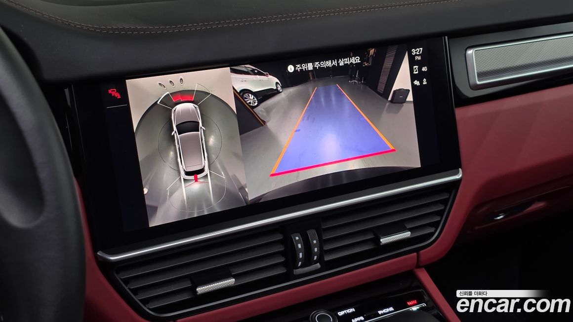 Porsche Cayenne 2023