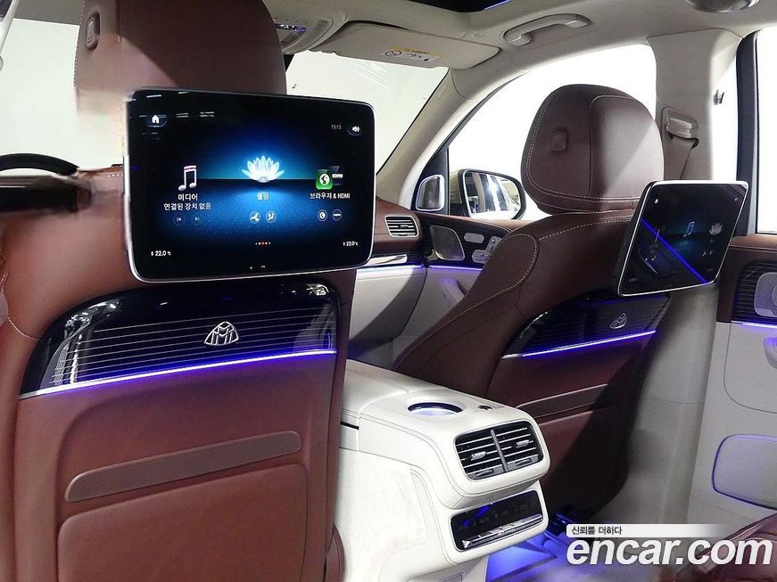 Mercedes-Benz GLS-Class 2023