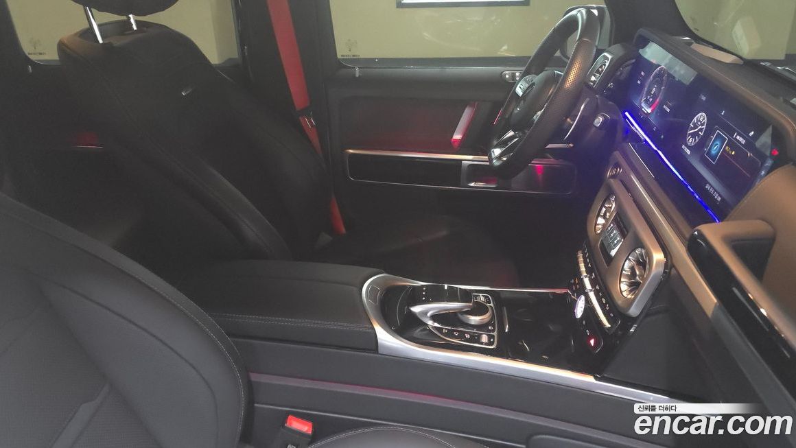 Mercedes-Benz G-Class 2024