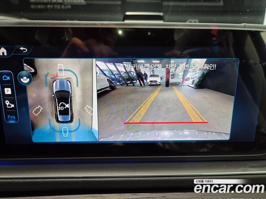 Mercedes-Benz GLE-Class 2026