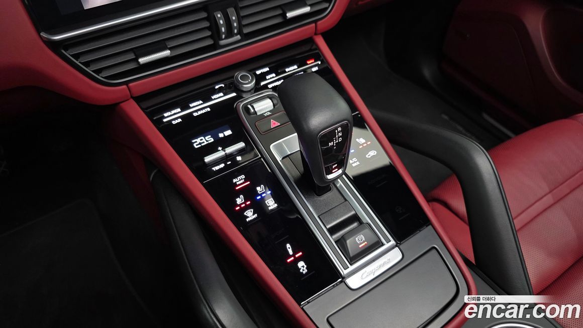 Porsche Cayenne 2023