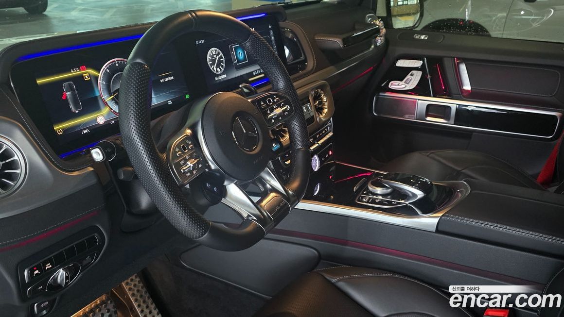 Mercedes-Benz G-Class 2024