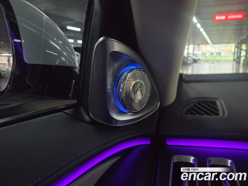 Mercedes-Benz S-Class 2026