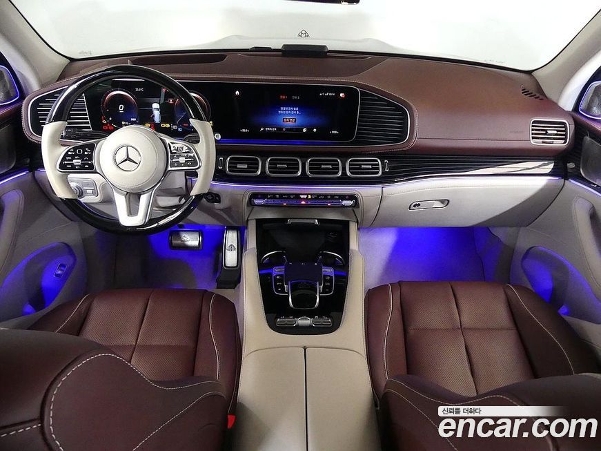 Mercedes-Benz GLS-Class 2023