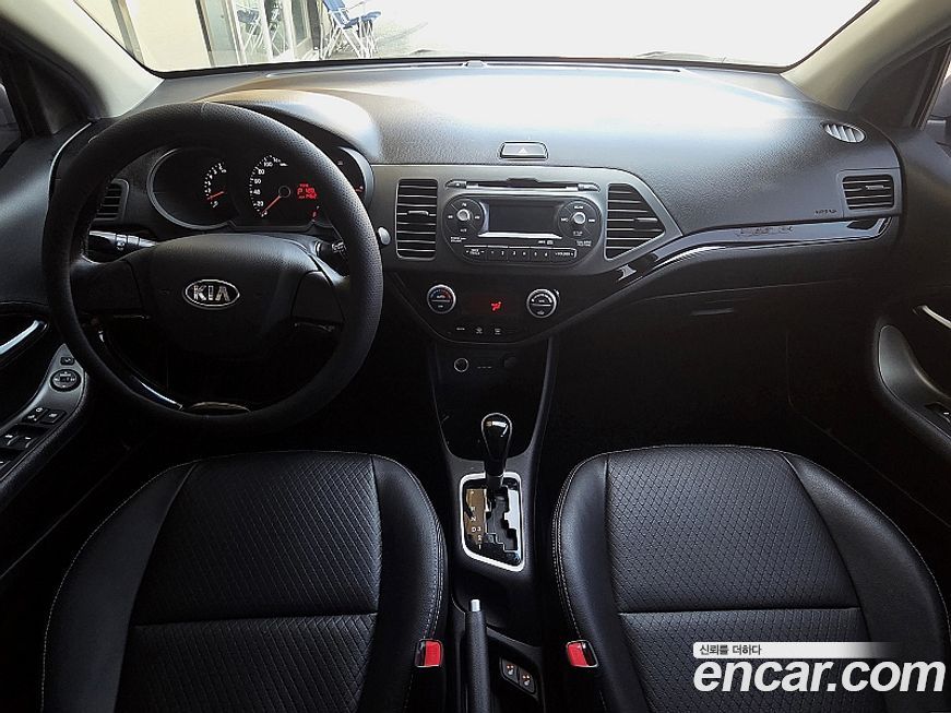 Kia morning 2014
