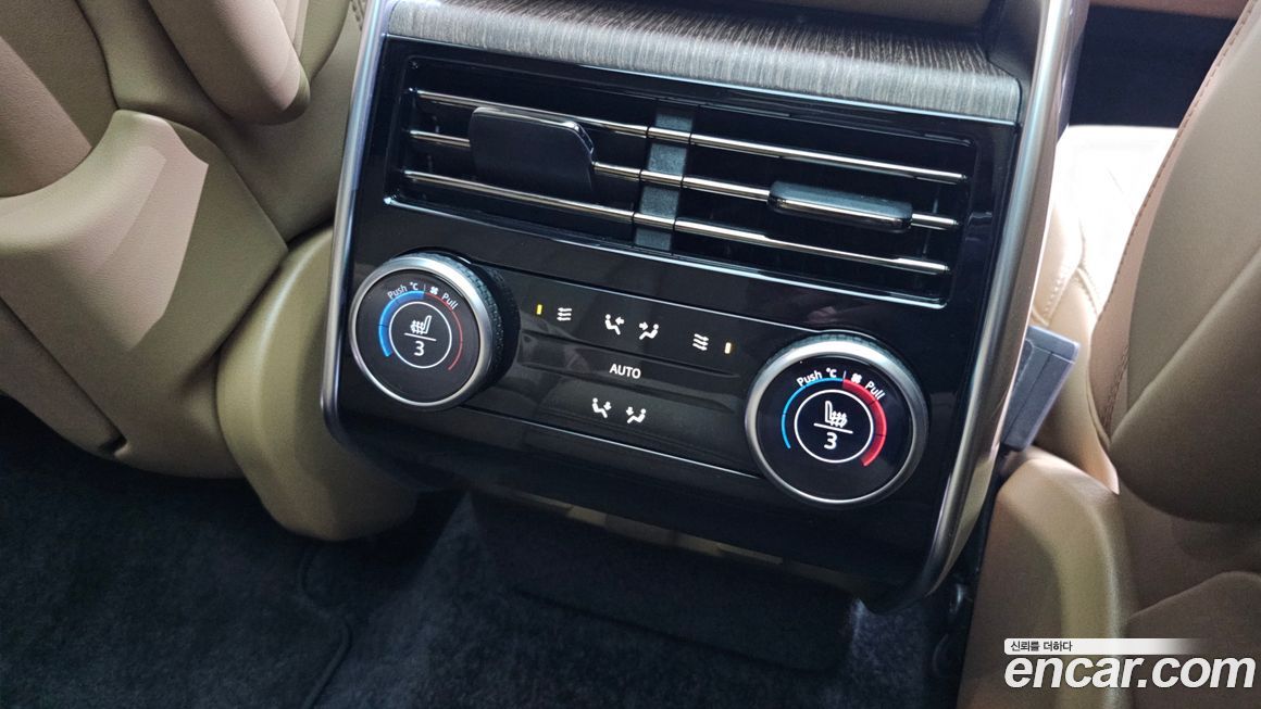 Land Rover Range Rover 2024