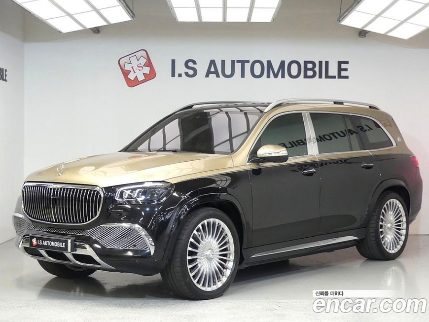 Mercedes-Benz GLS-Class 2023