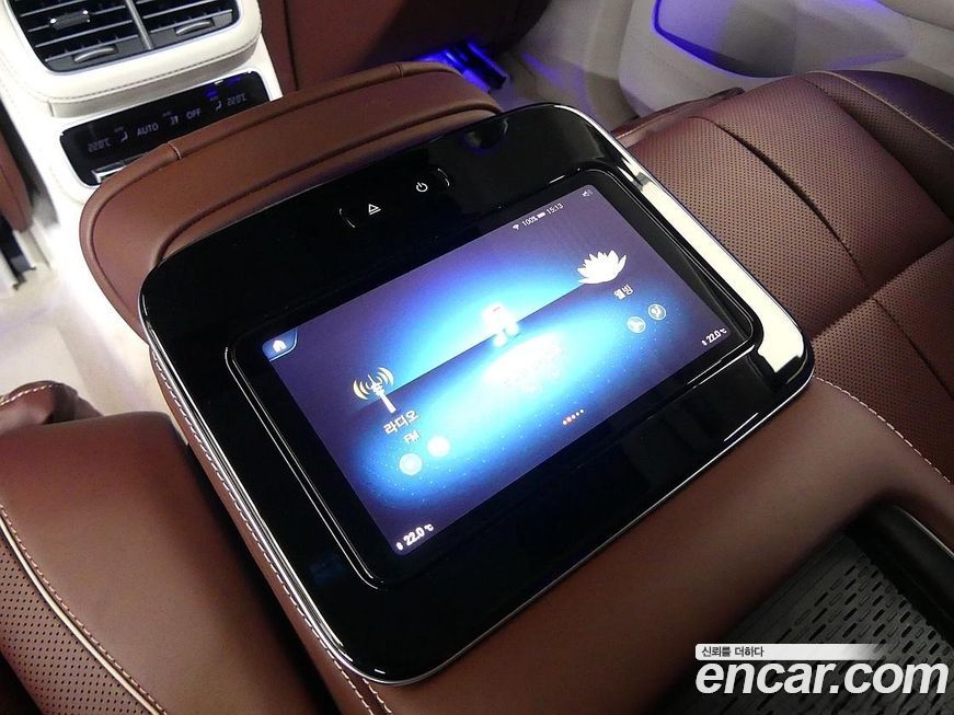 Mercedes-Benz GLS-Class 2023