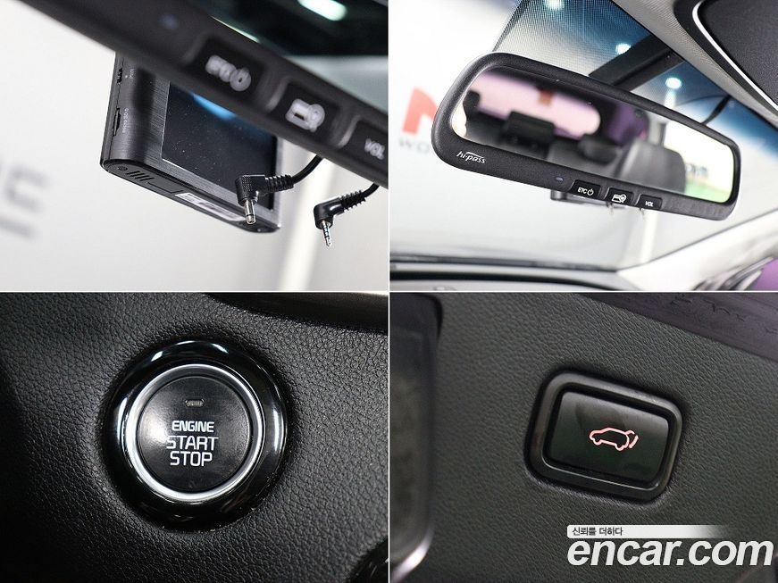 Kia Sorento 2015