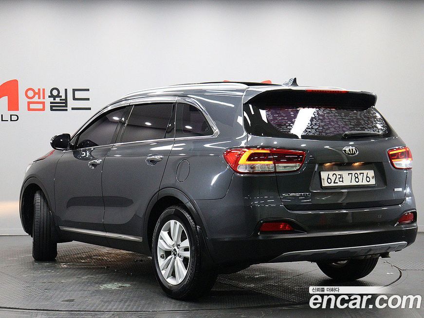 Kia Sorento 2015